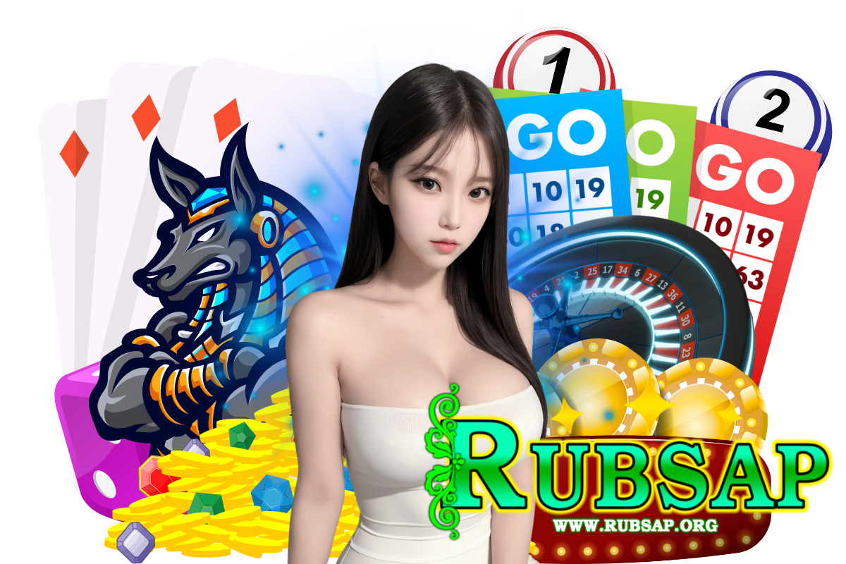 rubsap