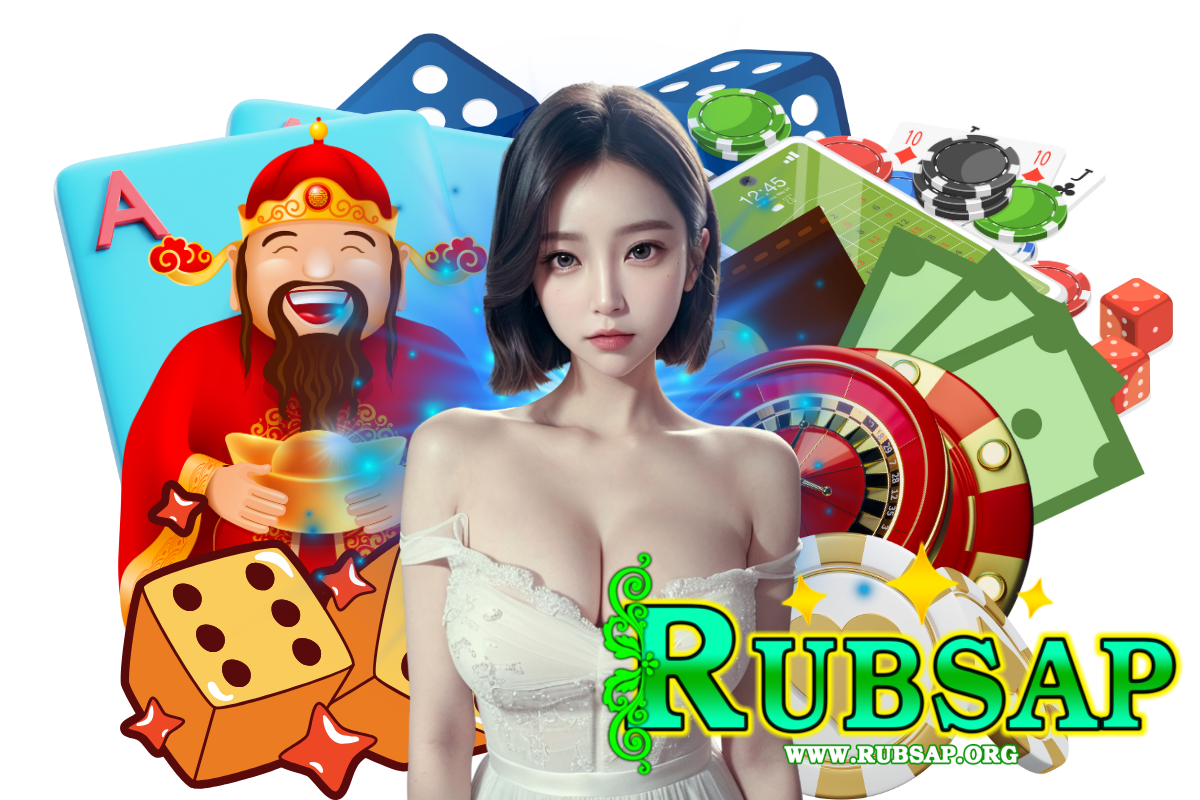 rubsap wallet